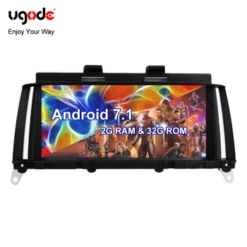 

Ugode Android Autoradio Video GPS Navigation Player for BMW X3 F25 X4 F26 NBT OS 7.1 System 32G ROM Stock Promotion