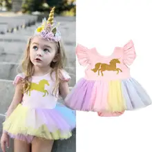 unicorn romper baby