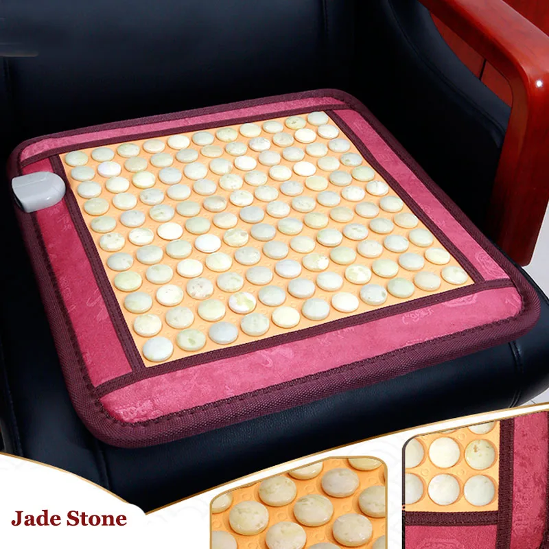 

Jade RELAX Tourmaline Stone Seat Mattress Electric Heating Pad Far Infrared Physiotherapy Health Care Sitting Cushion