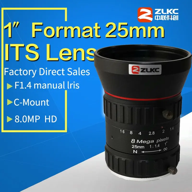 

HD 8MegaPixel 25mm C Mount camera Lens Manual Iris Manual Focus F1.4 Aperture 1 "Format Industrial Security CCTV lens shipping