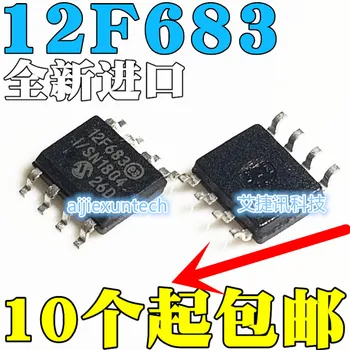 

10Pcs 100% New and original PIC12F683-I/SN SOP8 in stock