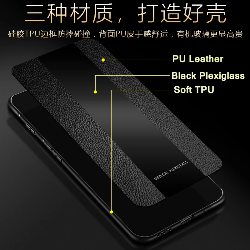 Чехол для Huawei Honor V20 View20 из искусственной кожи чехол закаленного стекла HonorV20