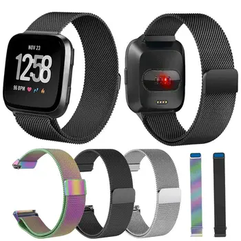 

Metal Stainless Steel Band For Fitbit Versa Wrist Strap Milanese Loop Magnetic Bracelet fit bit Versa Band Accessories S / L