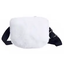 ABDB-модная сумка для девочек-подростков, роскошная плюшевая сумка на пояс, сумка через плечо