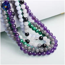 Натуральный аметист, бисер, различные материалы, камень, 8 мм, цитрин, бусины для женщин, подарки, изготовление ювелирных изделий