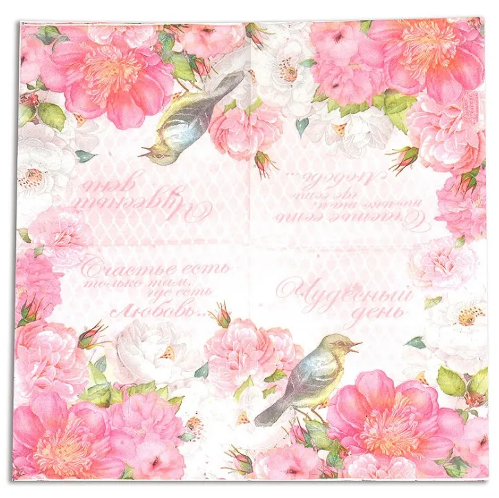 20 шт./упак. милые столовые салфетки для туалетной бумаги с напечатанной розой птица салфетки в винтажном стиле розового цвета для свадьбы День рождения украшения