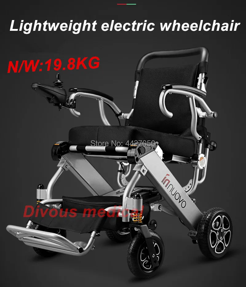 Горячая легкий переносной вес нетто 19,8 кг 2 шт батареи электрическая инвалидная коляска
