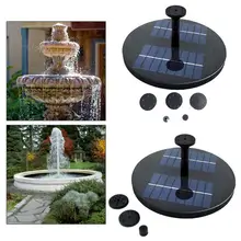 Solar Fountain Floating Outdoor Garden Pond Water fountain Pump Gardening Pond bird bath Without Battery bird bath pond crafting river rocks multi color