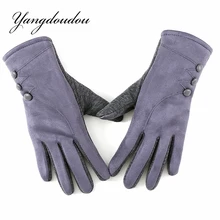 Yangdoudou новые женские замшевые теплые перчатки с сенсорным экраном Лоскутные декоративные ветрозащитные перчатки для верховой езды