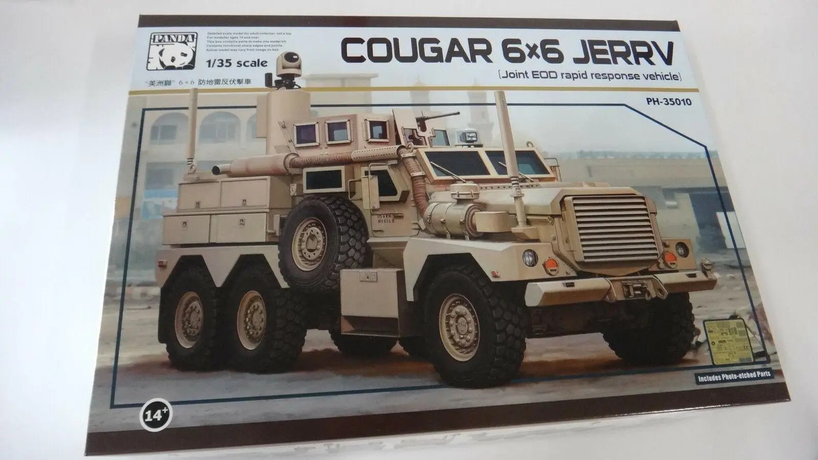 Панда хобби 1/35 PH35010 США Cougar 6x6 JERRV | Игрушки и