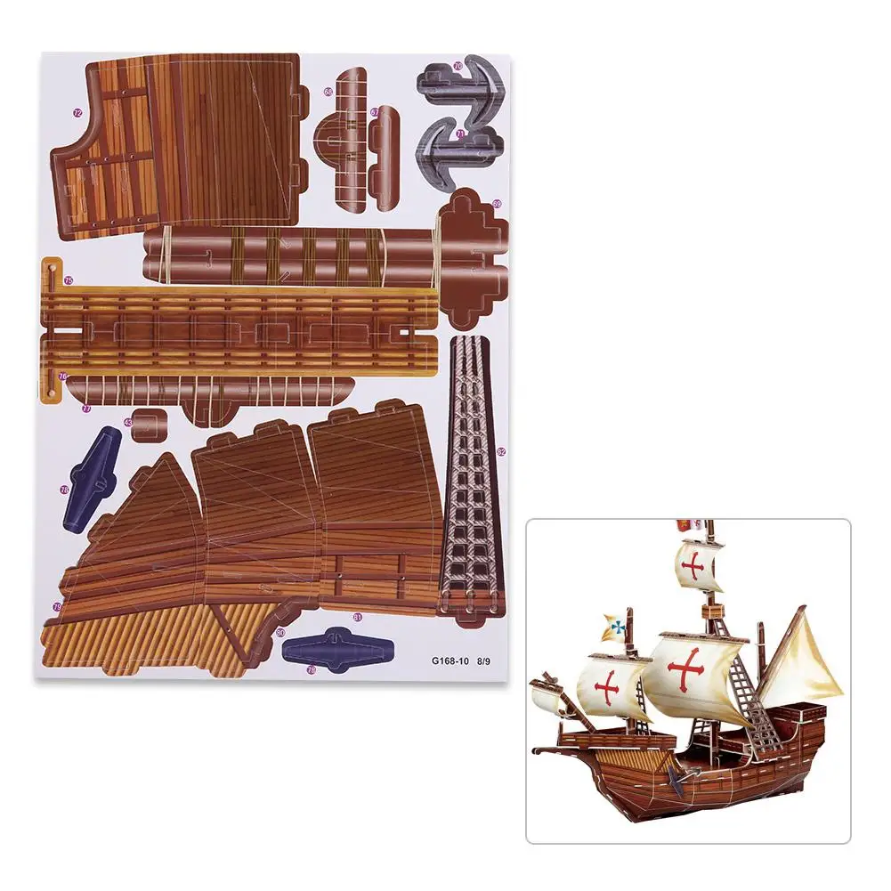 3D Бумага Санта-Мария, Пиратская лодка, собранная модель, игрушки для детей, подарок на день рождения, развивающие игрушки, Бумажная модель