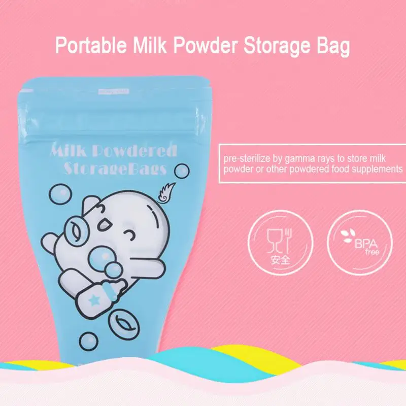 36 шт./упак. диспенсер молоко емкость для порошка сумки грудное молоко детское питание одноразовая формула мешок сумки для детская молочная смесь кормления
