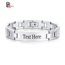 Заказная гравировка ID браслеты для мужчин ювелирные изделия 12 мм нержавеющая сталь звено цепи pulseira masculina 8,26"