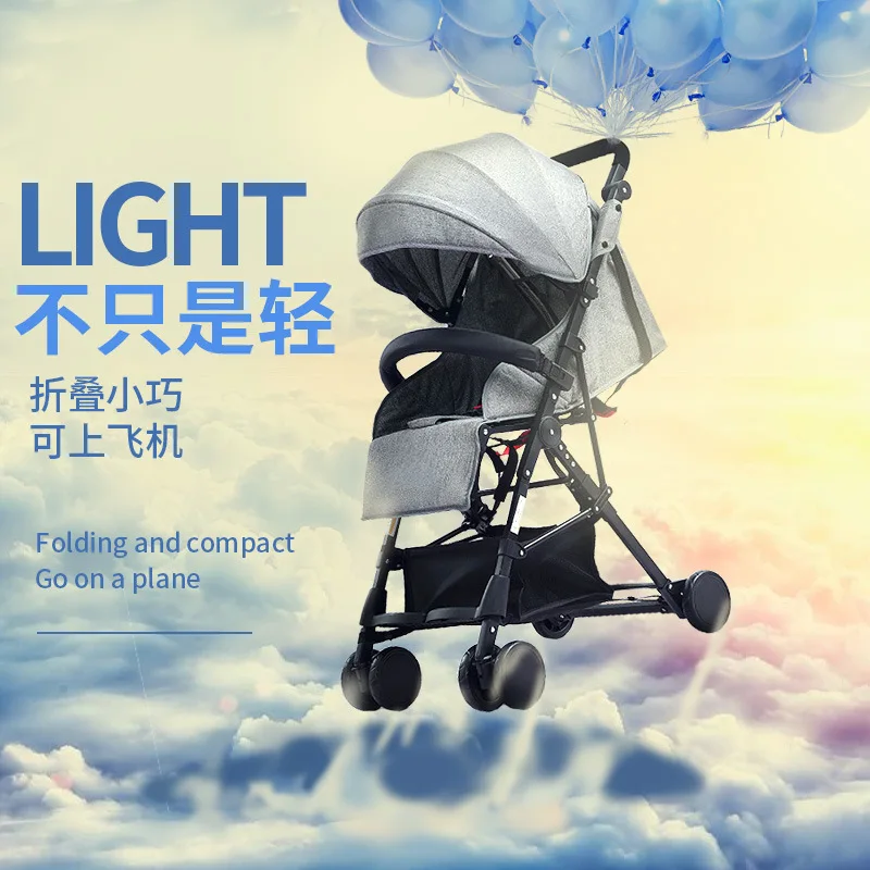 

Ultra-lightweight 4.7KG baby stroller can sit recliningfolding high landscape baby child umbrella cart can be on plane