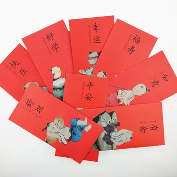 

Personality Creative New Year Red Packet Retro Lee is a festive illustration Hong Kong New Year thousand yuan red envelope