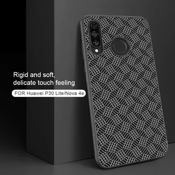 

NILLKIN Huawei Nova 4e Case Plaid Synthetic Fiber TPU Frame+PC Back Shell Back Cover Case for Huawei P30 Lite