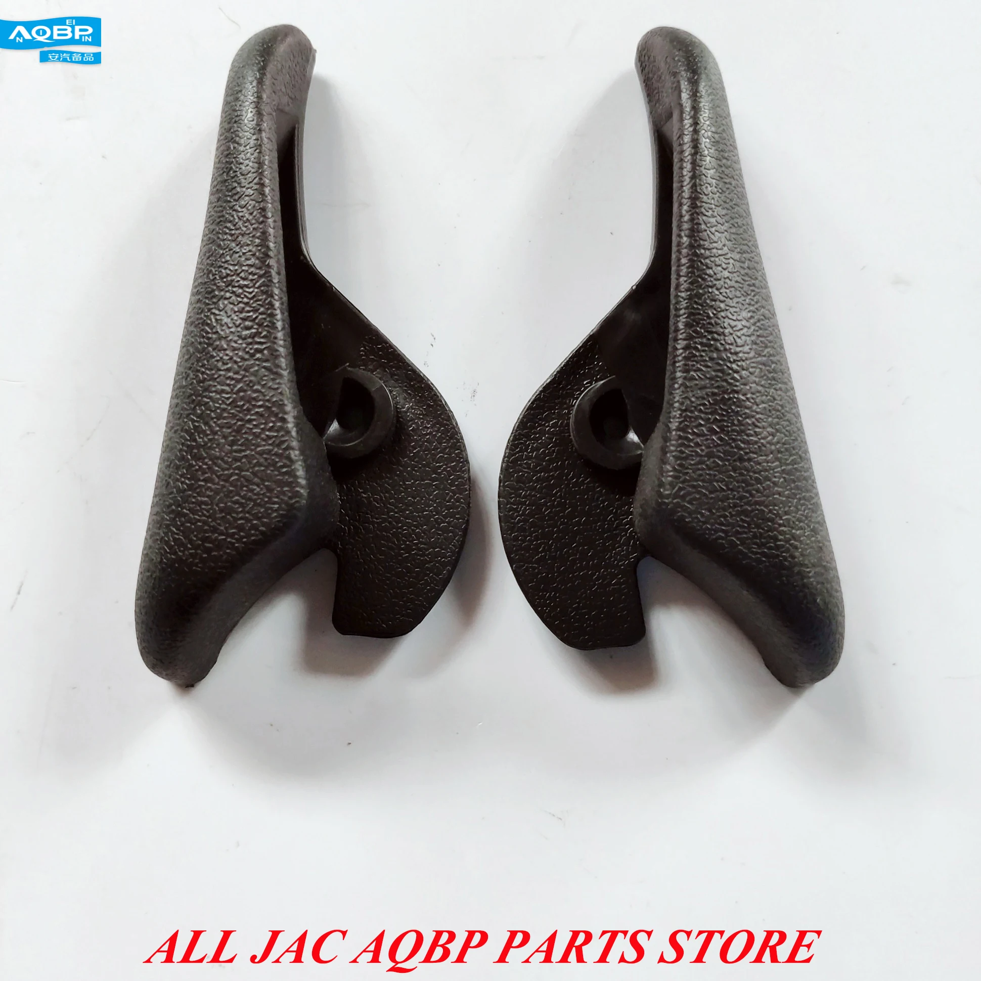 Interior Parts OE Number 88542-4A000 88532-4A100 for JAC Refine Angle adjuster handle seat China | Автомобили и мотоциклы