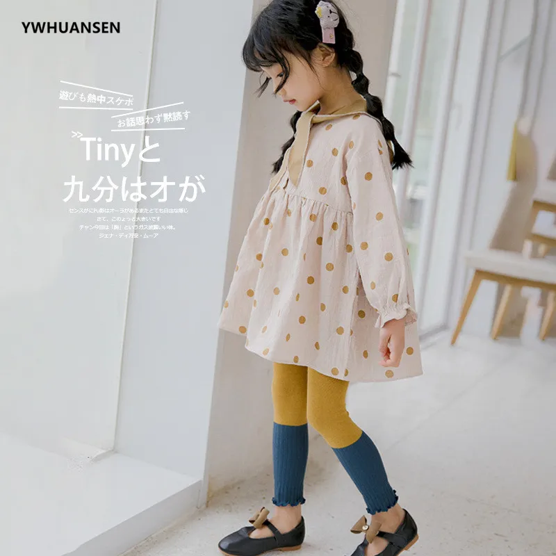 YWHUANSEN/Новые Модные цветные леггинсы для детей от 1 до 7 лет хлопковые трикотажные штаны для девочек, чулки