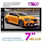 android 8.1 Quad Cores 7 Inch 2 DIN Touch Screen Bluetooth FM Auto Car HD MP5 Player Radio BT USB FM GPS WIFI phonelink