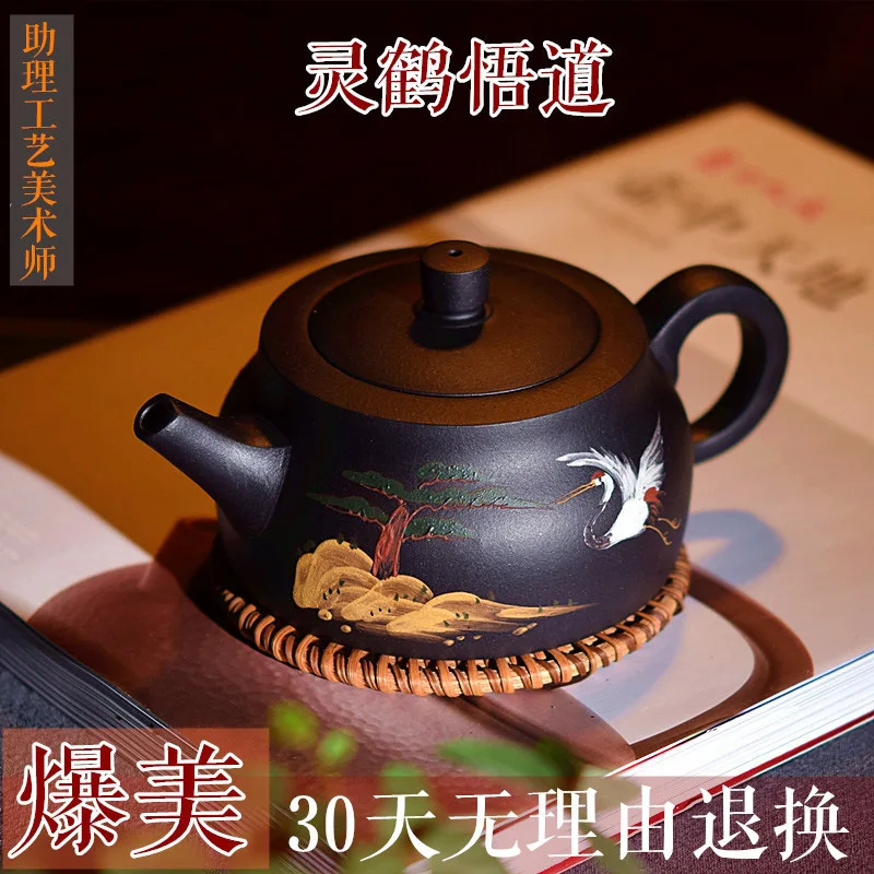 

Ore Famous Assistant Engineer Full Manual Card Cover Black Mud-painted Cranes Enlightenment Dark-red Enameled Pottery Teapot