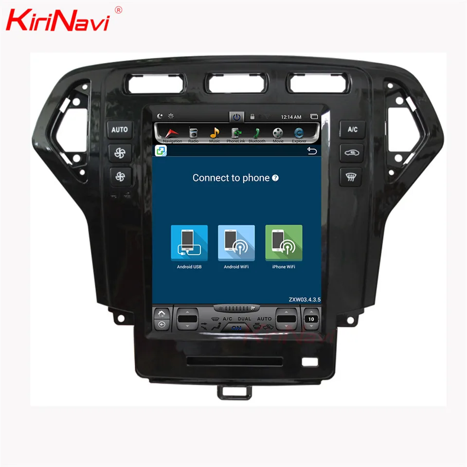 Cheap KiriNavi 10.4