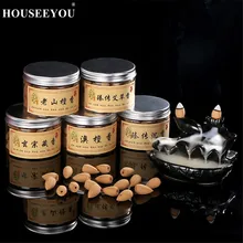 70 шт./лот, конусы водопада с естественным обратным потоком, ароматное зерно, ароматическое натуральное сандаловое дерево, использование в дзен-буддизме, храме для медитации йоги