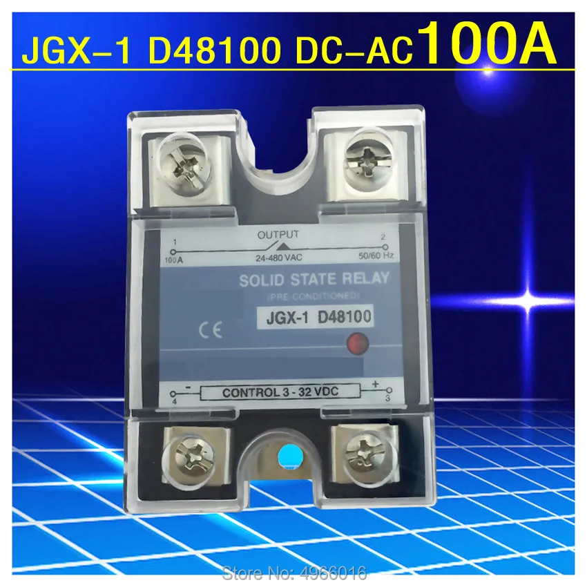Оригинальные Однофазный твердотельные реле постоянного тока Управление AC 100A JGX-1 D48100 ССР DJ оборудование и аксессуары