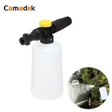 Автомобиль снег пена Лэнс мыла высокого Давление автомойщик для Karcher K2-K7 LAVOR VAX COMET авто инструмент для мойки машин 750 мл