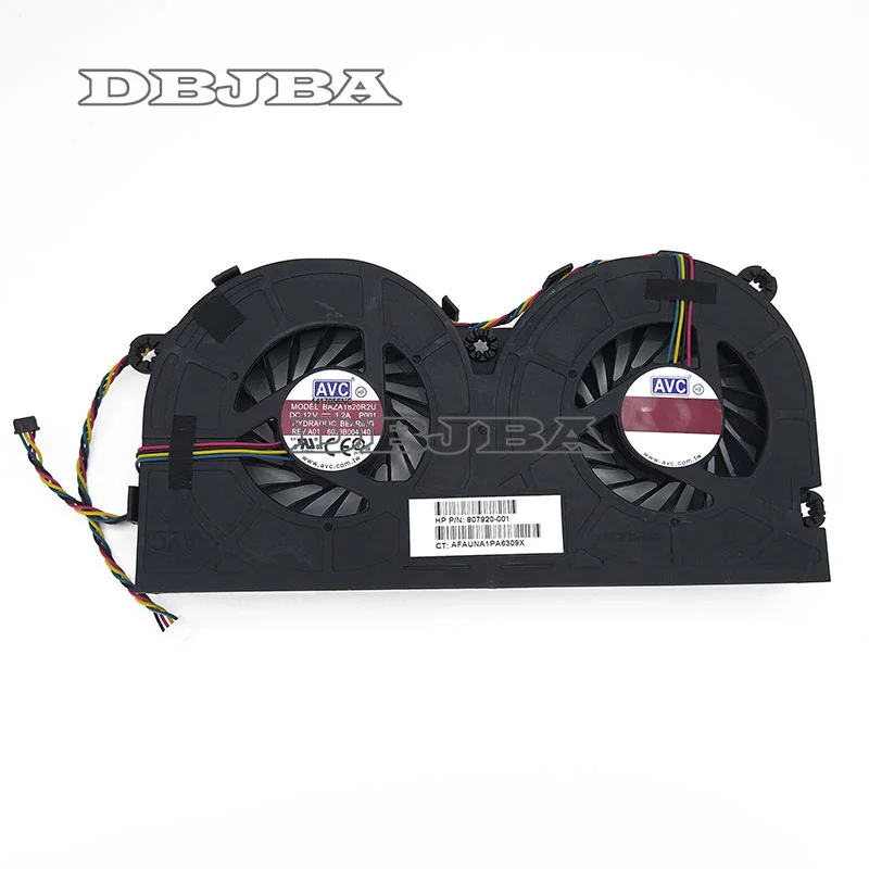 CPU Fan For HP EliteOne 800 G2 800G2EO CPU Cooling Fan Set 807920-001  837359-001