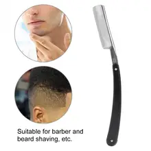 Профессиональный складной Стрижка Парикмахерская Бритва для бороды, из нержавеющей стали бритва триммер для волос удаление безопасности, цирюльник, бритва для бритья, инструменты