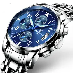 Новые модные мужские часы светящиеся модные часы три набора Необычные кварцевые часы