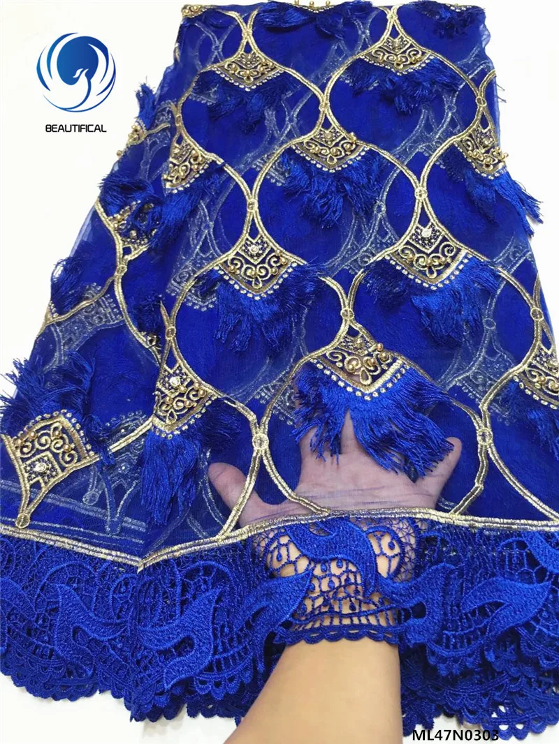 

Beautifical african net lace 2019 new design laces dress with beads blue tulle laces for wedding 5yards/lot ML47N03