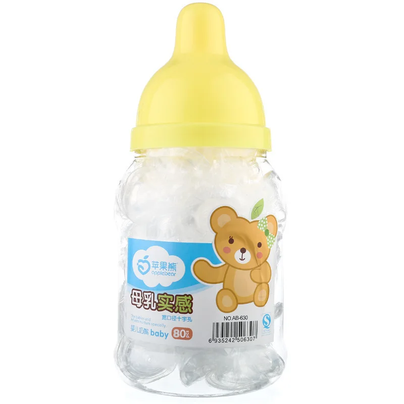 

Baby Baby Breast Milk Real Sense Nipple Silica Gel Widemouthed Nipple 80 Individual Bottled