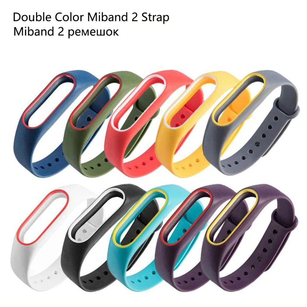 Горячая двойной цвет замена Смарт Браслет ремешок для Xiaomi mi Band 2 часы браслет