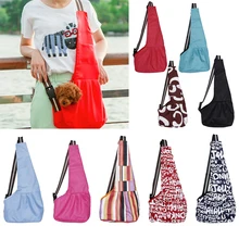 Новая сумка для пикника в стиле милых собачек, слинг щенок сумка на одно плечо сумка держатель с регулируемым сумка с ремнем с буквенным принтом