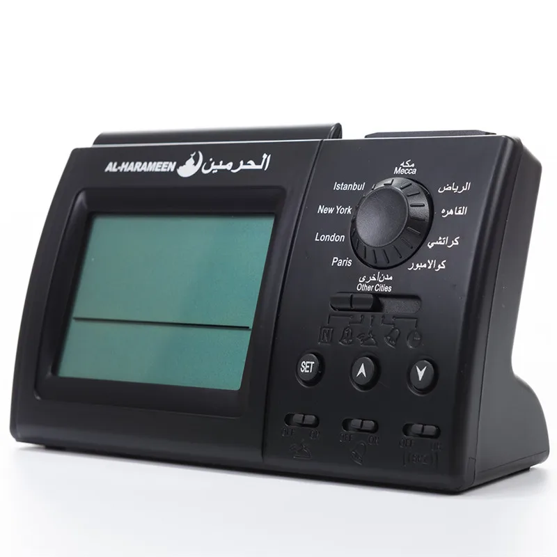 Muslim Azan Table Clock Azan Athan Prayer Clock Black Color Complete