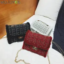 Роскошная маленькая саржевая сумка-мессенджер на цепочке, женские сумки через плечо, женские сумки для девочек