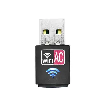 

600Mbps Wireless Mini USB Adapter Network Card Wifi Receiver for Windows XP