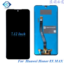 20 шт./лот Дисплей для huawei Honor 8X Max ЖК-дисплей Дисплей Сенсорный экран Панель в сборе для Honor 8 Lite Xmax Экран по DHL EMS
