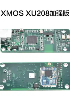 

New Weiliang XMOS XU208 USB digital interface with Bluetooth 5.0 CSR8675 solution USB card support DSD