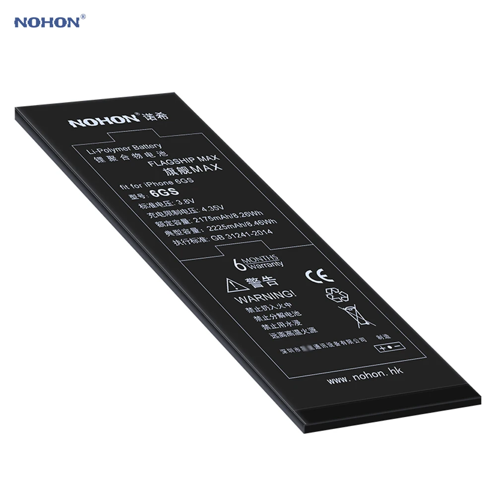 Nohon 2225mAh батарея для iPhone 6s Apple iPhone6s Встроенная запасная литий полимерная +