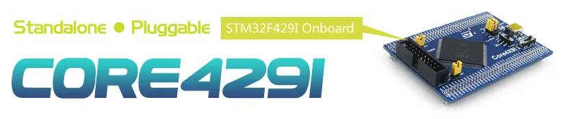 Waveshare Core429I STM32F4 основная плата STM32 STM32F429IGT6 MCU макетная плата полный IO расширитель JTAG/SWD интерфейс отладки