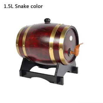 

1.5L Oak Barrel Beer Brewing keg Wine Barrel for Whiskey Rum Port Decorative Barrel Keg Hotel Restaurant Display Oak Barrel