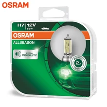 Галогеновая лампа головного света OSRAM ALLSEASON H7 цвет желтый 12В 55Вт 3000K(2 шт