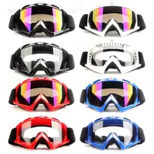 Многоцветные лыжные очки для верховой езды очки для спорта на открытом воздухе скейтборд поставки