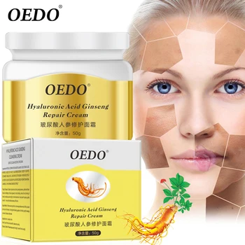 

OEDO Hyaluronic Acid Ginseng Repair Cream Face Skin Care Anti-Aging Moisturizing