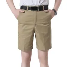 MISSKY мужские летние бриджи, бермуды Homme однотонные повседневные мужские короткие штаны Jogger мужская одежда Пляжная Прямая промежность доска шорты