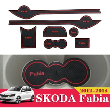 

7PCS For SKODA Fabia 2012 2013 2014 Car Accessories Inner Gate Slot Pad Non-Slip Cup Mats Anti Slip Door Groove Mat Interior