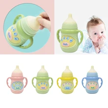 Kids Baby Early Learning Plastic Electronic Music Feeding Bottle Milk Bottle Toddler Toy Play Activity ?Yellow