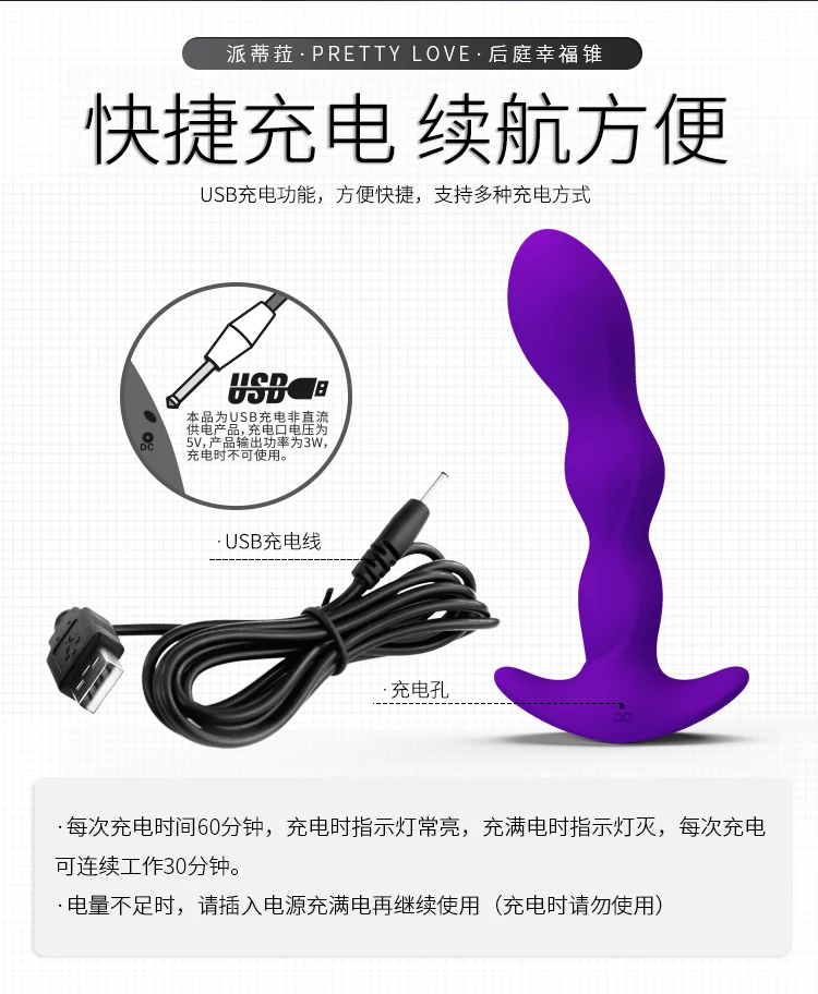 USB 12 Скоростей анальные секс игрушки для женщин и мужчин массажер простаты точки G